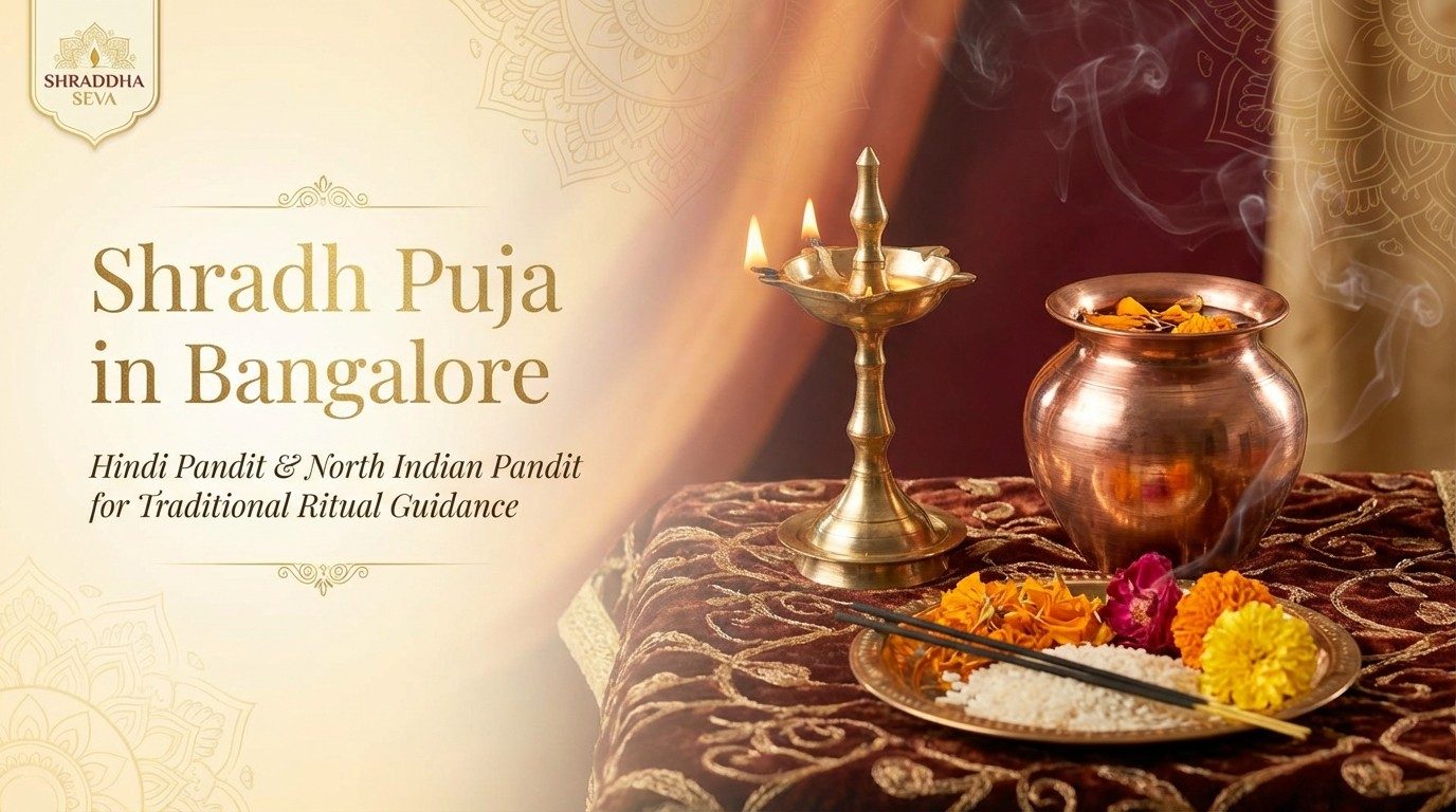 same day puja pandit booking bangalore