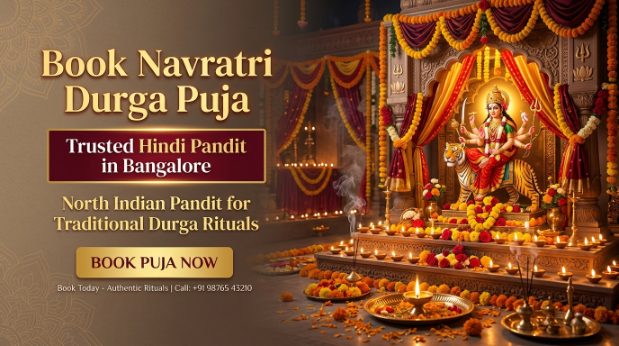 North Indian Puja Bangalore footer background