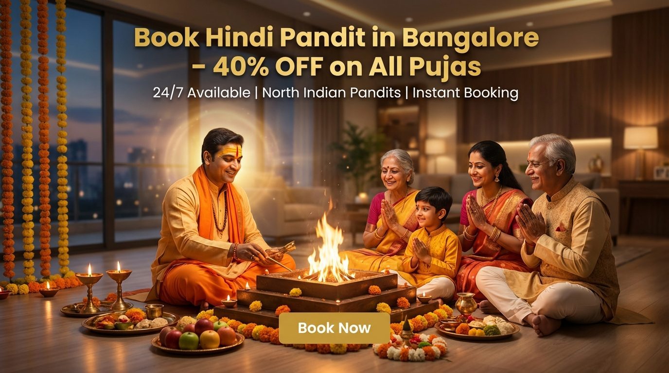 North Indian Puja Bangalore ceremonial background