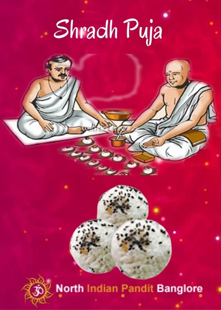 Shradh Puja ceremony in Bangalore